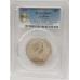 AUSTRALIA 1981 . TWENTY 20  CENTS COIN . VARIETY . 3 1/2 CLAW . SCALLOP LETTERS . PCGS MS64